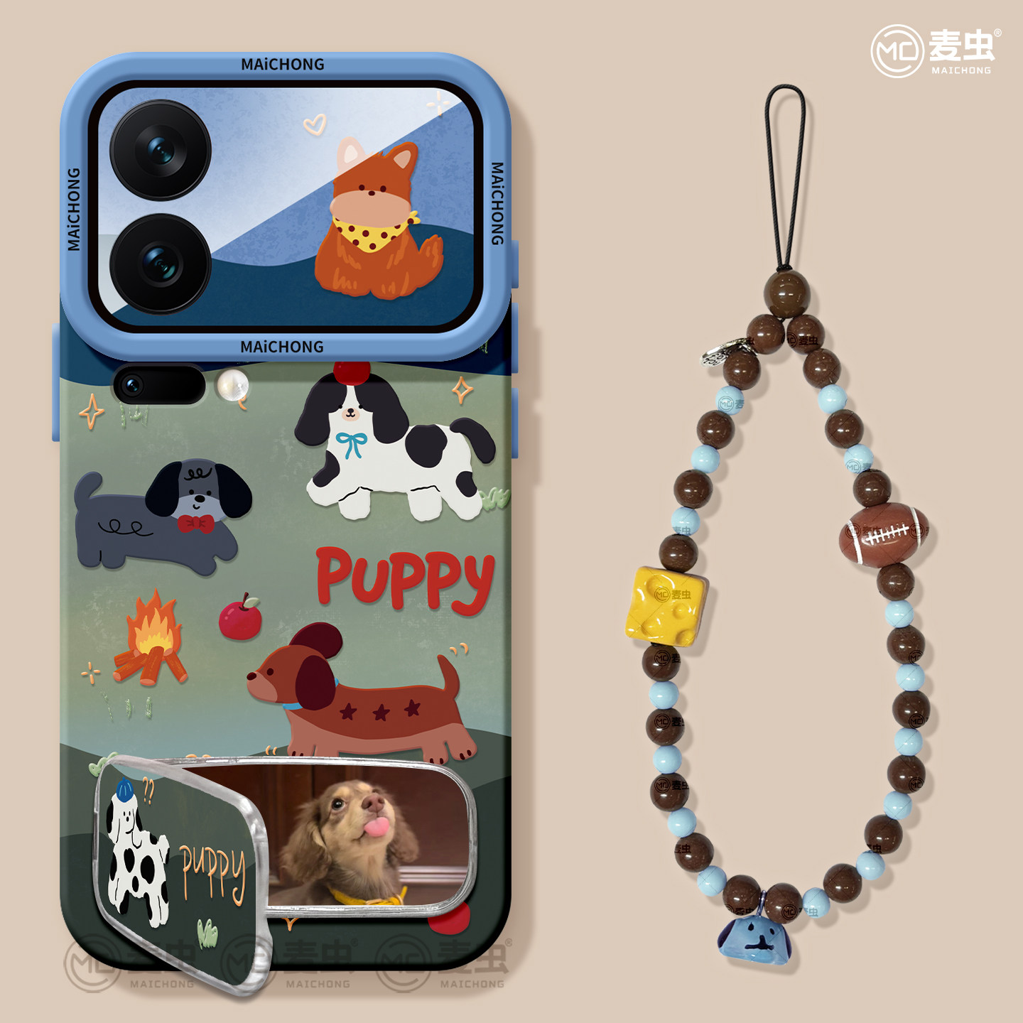 适用小米17Promax手机壳女款17保护套新款小米13ultra全包防摔pro硅胶高级外壳14青春版蓝色15好看腊肠狗软壳,3C数码配件,手机保护套/壳,淘宝优惠券,粉丝福利购,淘宝优惠卷