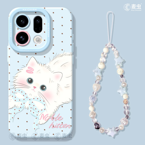 ★防摔耐磨★加购物车送同款壁纸★全包边★