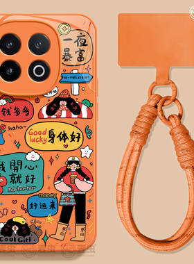 适用iqoo13手机壳女款iqoo11s保护套硅胶10pro全包防摔vivo爱酷9高级neo8pro软外壳女孩7se竞速版5玻璃橙色12