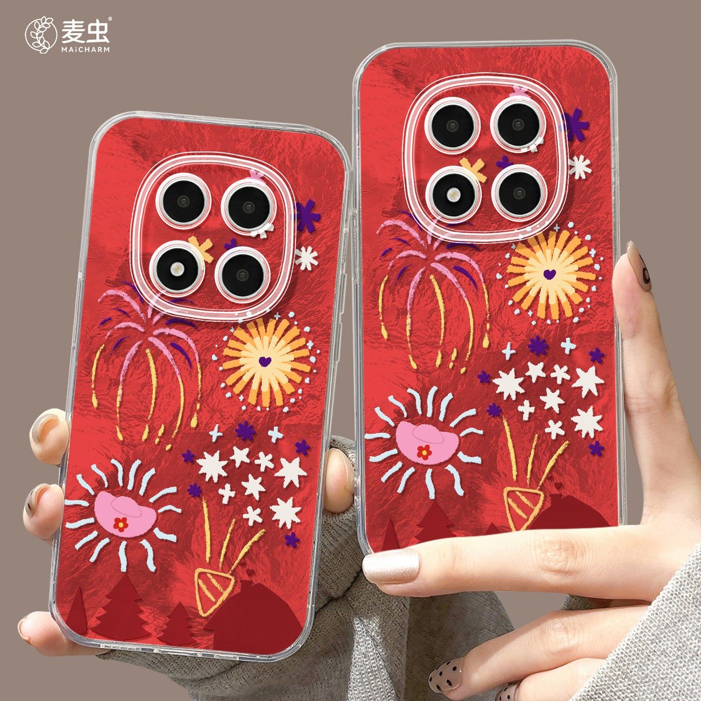 适用红米note15pro手机壳女款note14保护套小米高级note11pro硅胶防摔13por+全包redmi新年12turbo软马年烟花,3C数码配件,手机保护套/壳,淘宝优惠券,粉丝福利购,淘宝优惠卷