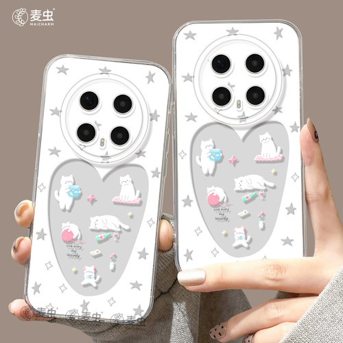 ★防摔耐磨★加购物车送同款壁纸★全包边★