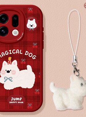 适用oppofindx9手机壳findx7pro保护套硅胶ultra全包防摔x6por西高地x5新年红色0pp0马年x8s+新女款pro软外壳