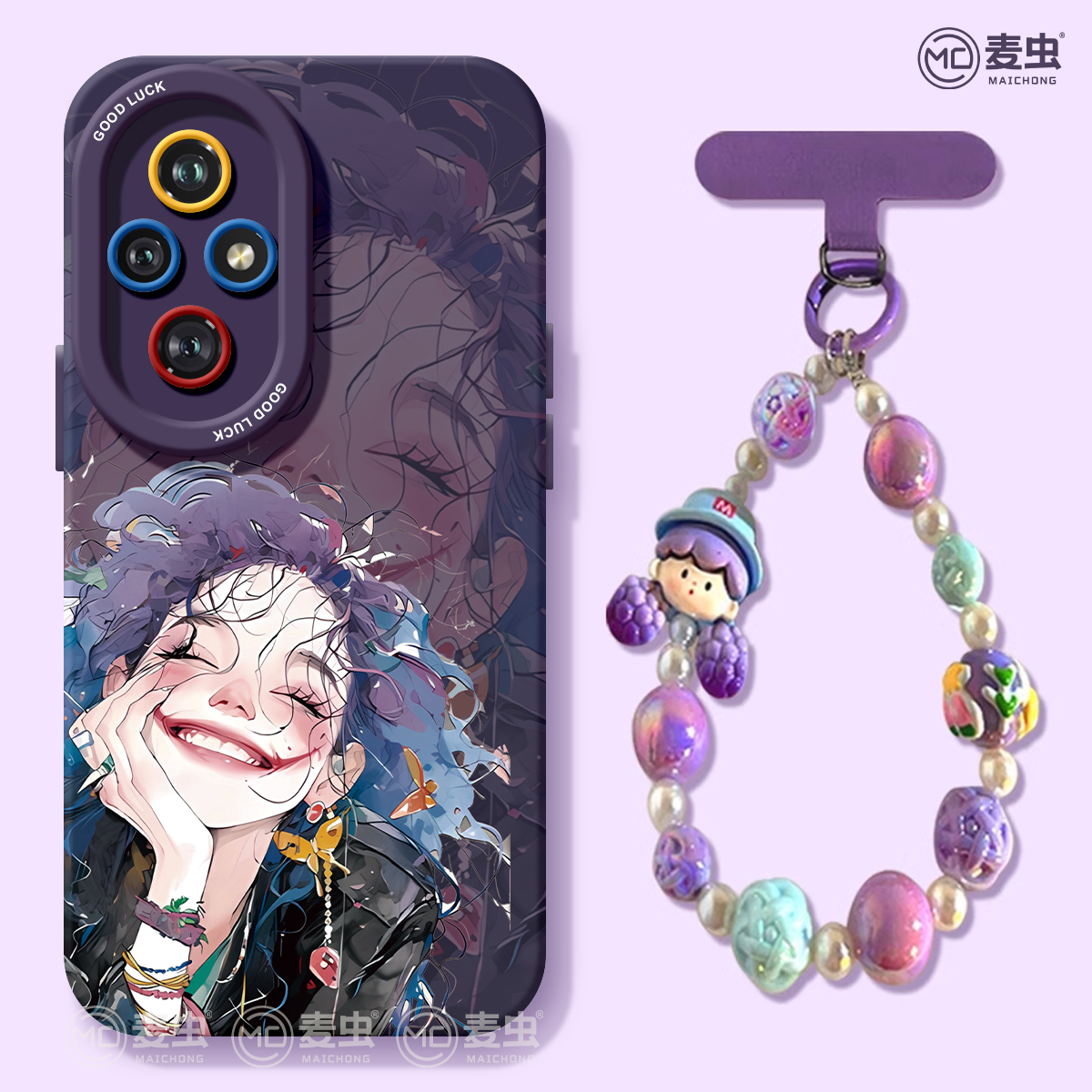 【全店立减！！！两件9折！！！】