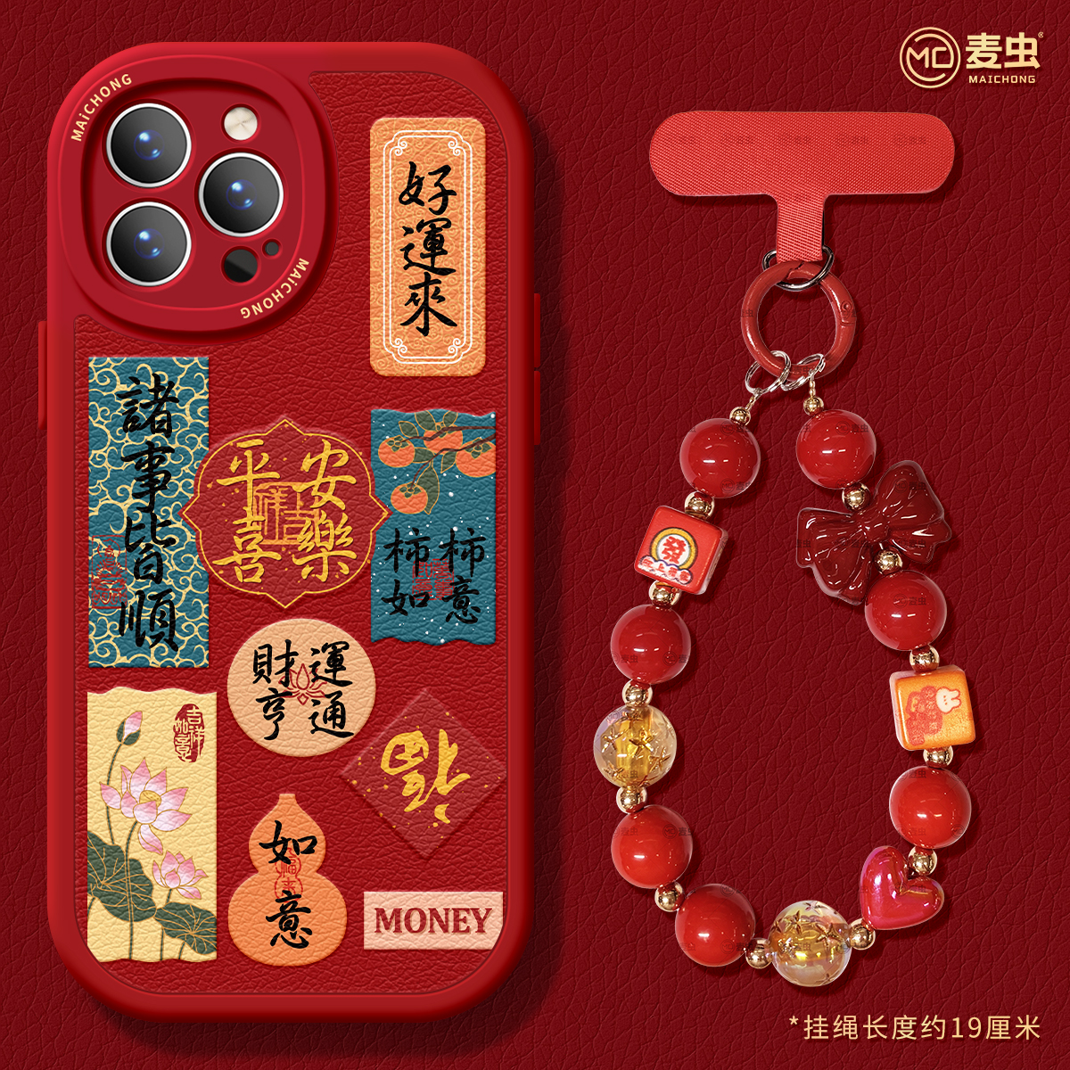 【全店立减！！！两件9折！！！】