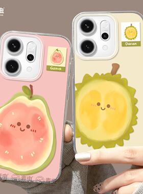 适用opporeno14手机壳女款reno12pro+保护套13全包9pro硅胶8防摔reno7se高级oppo软壳6卡通11水果10好看外壳