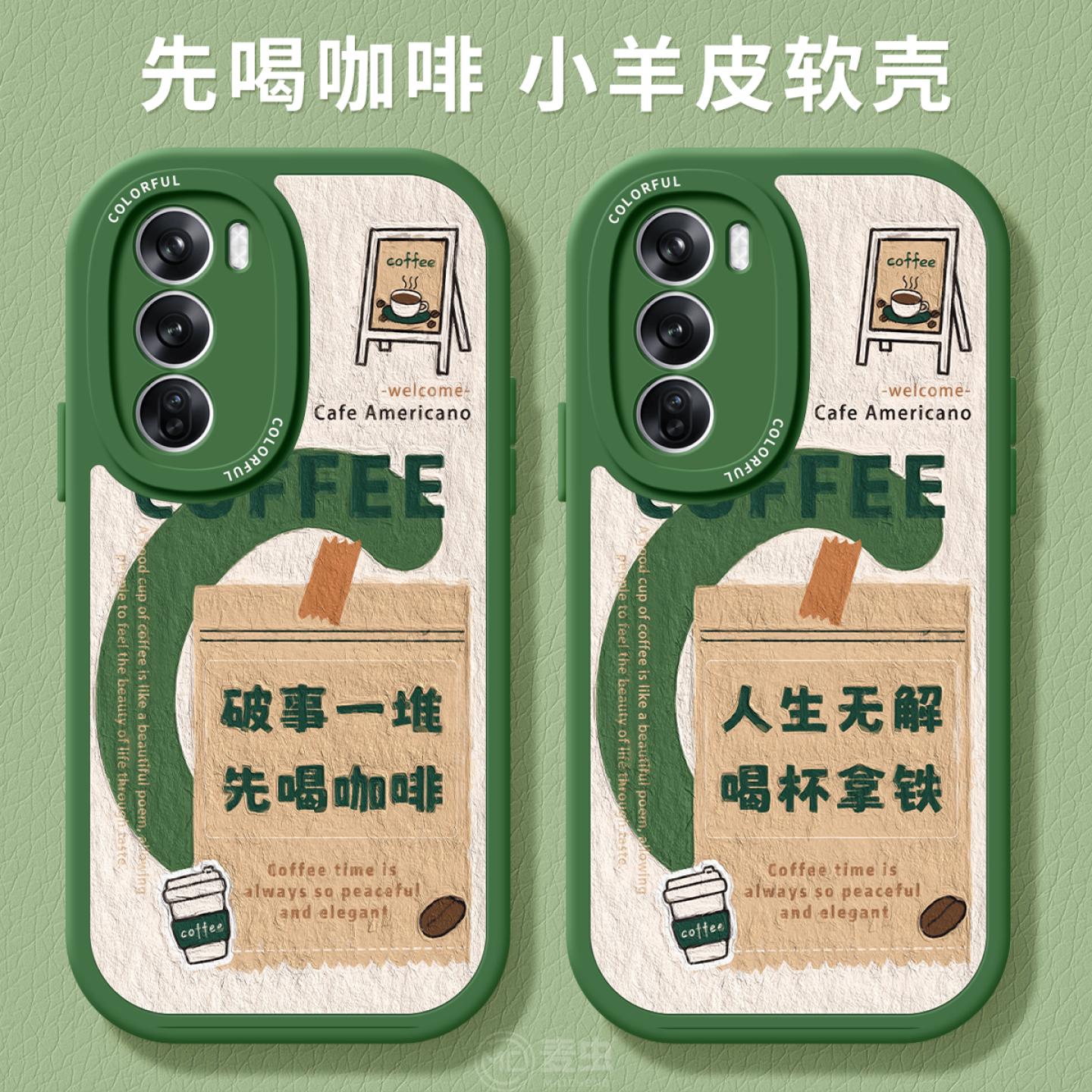 【全店立减！！！两件9折！！！】