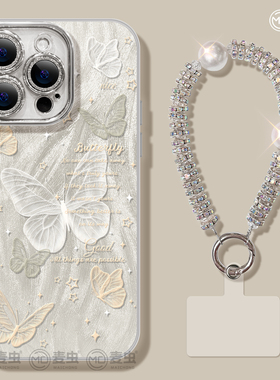 适用苹果17手机壳15女款iphone16pro保护套13mini全包14防摔11/12软外7plus硅胶8镜头膜16e好看se高级max蝴蝶