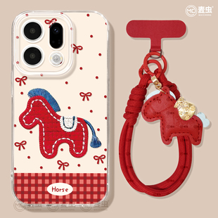 pro软壳 新女款 适用oppofindx9手机壳findx7pro保护套硅胶ultra全包防摔x6por高级外壳x5马年个性 0pp0新年x8s