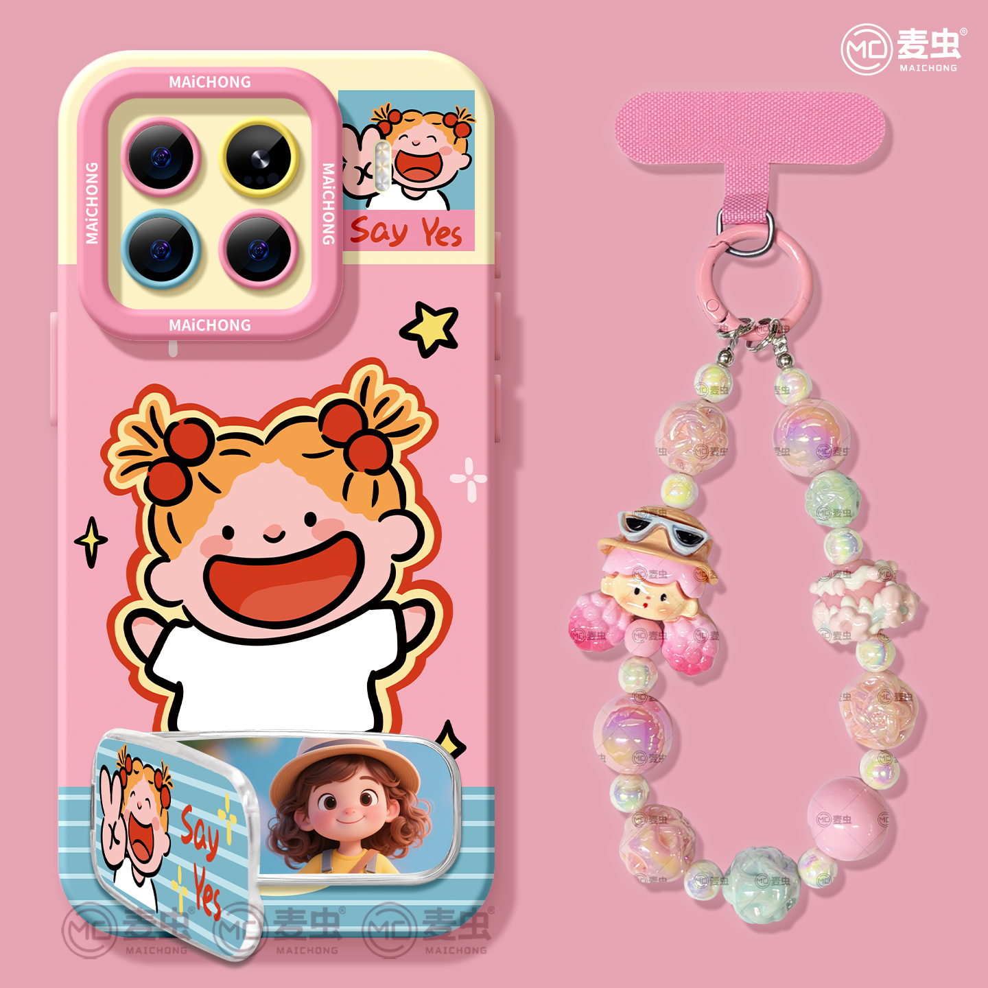 【全店立减！！！两件9折！！！】