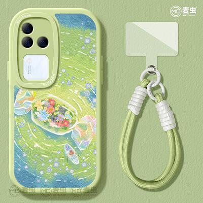 适用vivos20手机壳女款s19pro保护套vivo s16e全包18防摔s15/s12磨砂s10硅胶软s17外壳绿色s9小狗春日新款s20