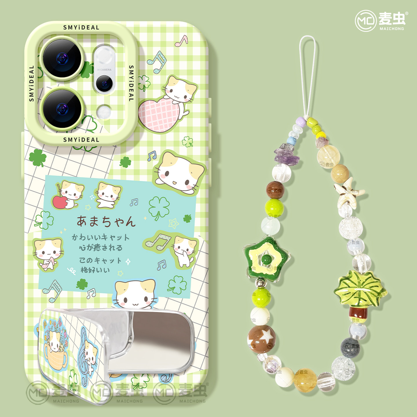 适用opporeno16手机壳女款reno15pro+保护套14全包9pro硅胶8防摔reno7se高级oppo软壳13卡通11外壳猫咪12好看图片