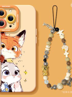 适用苹果17手机壳女款iphone16pro保护套13mini全包14防摔11/12/xs软外壳7plus硅胶8磨砂15朱迪se尼克max情侣