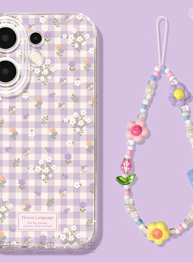 适用vivos50手机壳女款s30pro保护套vivo s16e全包18防摔s15/s12透明s18硅胶软s17外壳好看19碎花紫色新款s20