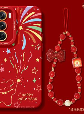 适用opporeno14手机壳女款reno12pro+保护套13全包9pro硅胶8防摔reno7se磨砂oppo软壳6/11烟花小狗10新年外壳