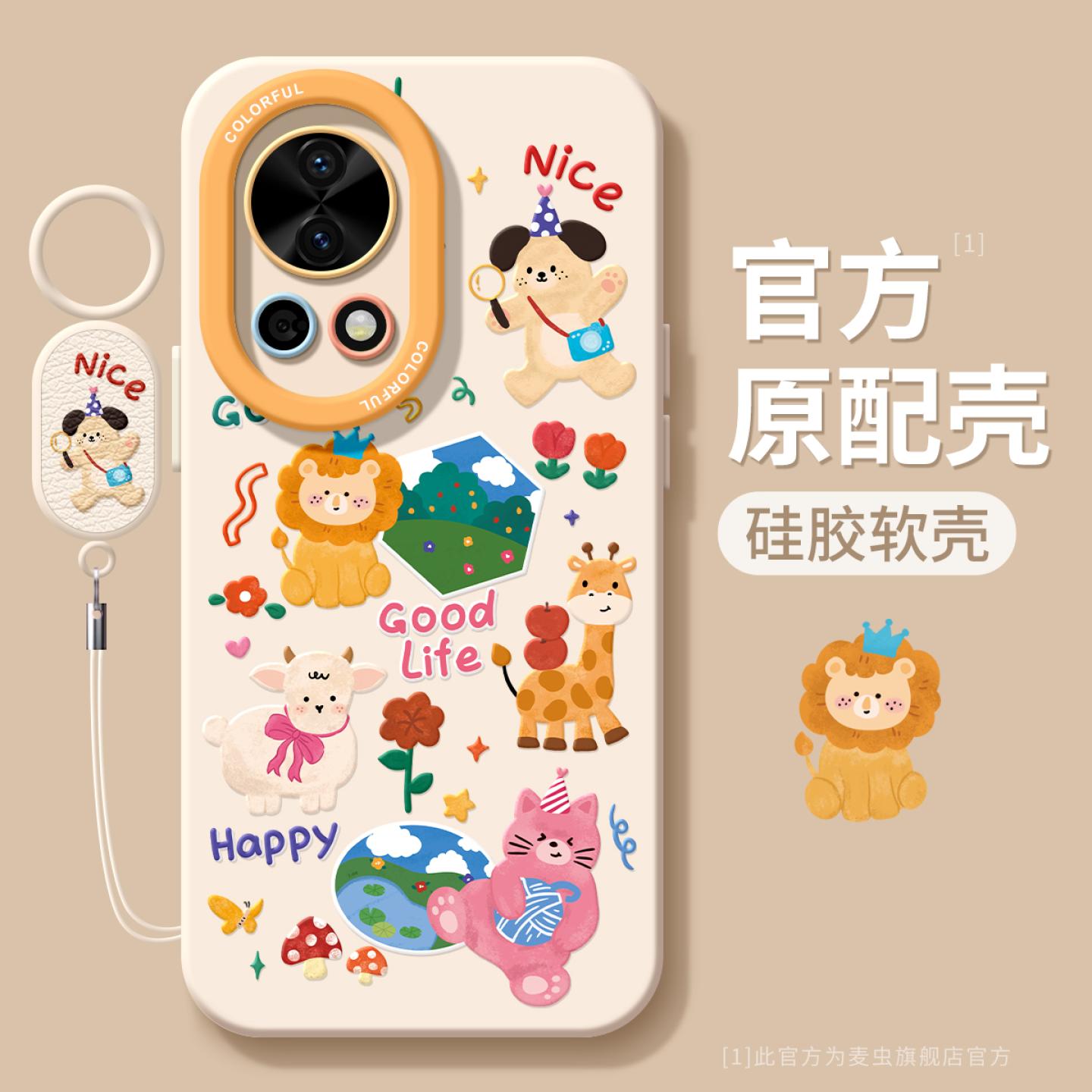 【全店立减！！！两件9折！！！】