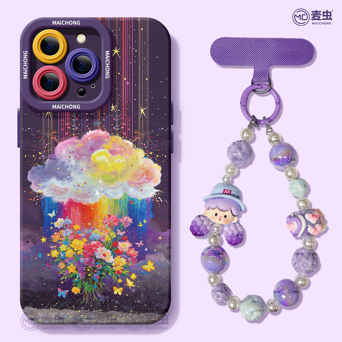 【全店立减！！！两件9折！！！】