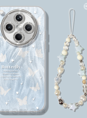 适用oppofindx8手机壳女款findx9pro保护套硅胶ultra全包防摔reno12镜头膜11蝴蝶高级oppo渐变pro新款a96软壳