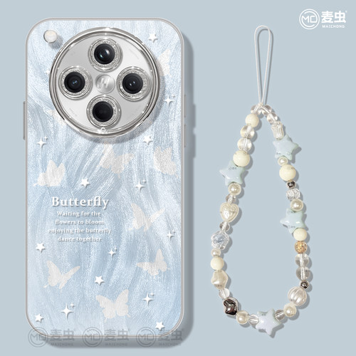 【自带镜头膜】软边防摔手机壳！