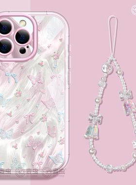 适用苹果17手机壳15女款iphone16pro保护套13mini全包14防摔11/12软外7plus硅胶8透明16e超好看se高级max蝴蝶