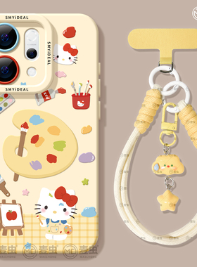 适用opporeno15手机壳女款reno14pro+保护套13全包9pro硅胶8防摔reno7se高级oppo软壳10画画11外壳KT猫12好看