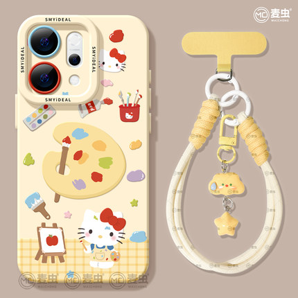 适用opporeno15手机壳女款reno14pro+保护套13全包9pro硅胶8防摔reno7se高级oppo软壳10画画11外壳KT猫12好看