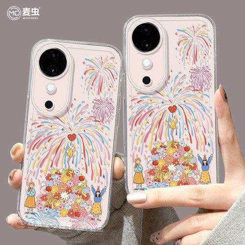 【全店立减！！！两件9折！！！】