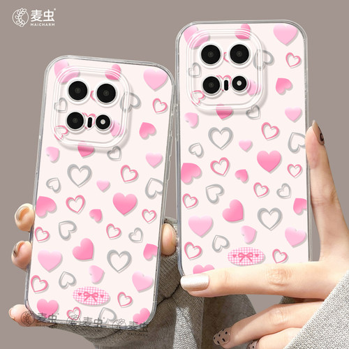 ★防摔耐磨★加购物车送同款壁纸★全包边★