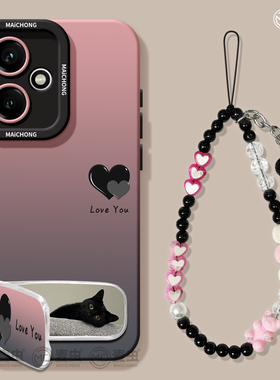 适用荣耀500手机壳女款400pro保护套90gt防摔80硅胶300全包70pro+高级60se渐变爱心50青春版200支架pro软外壳