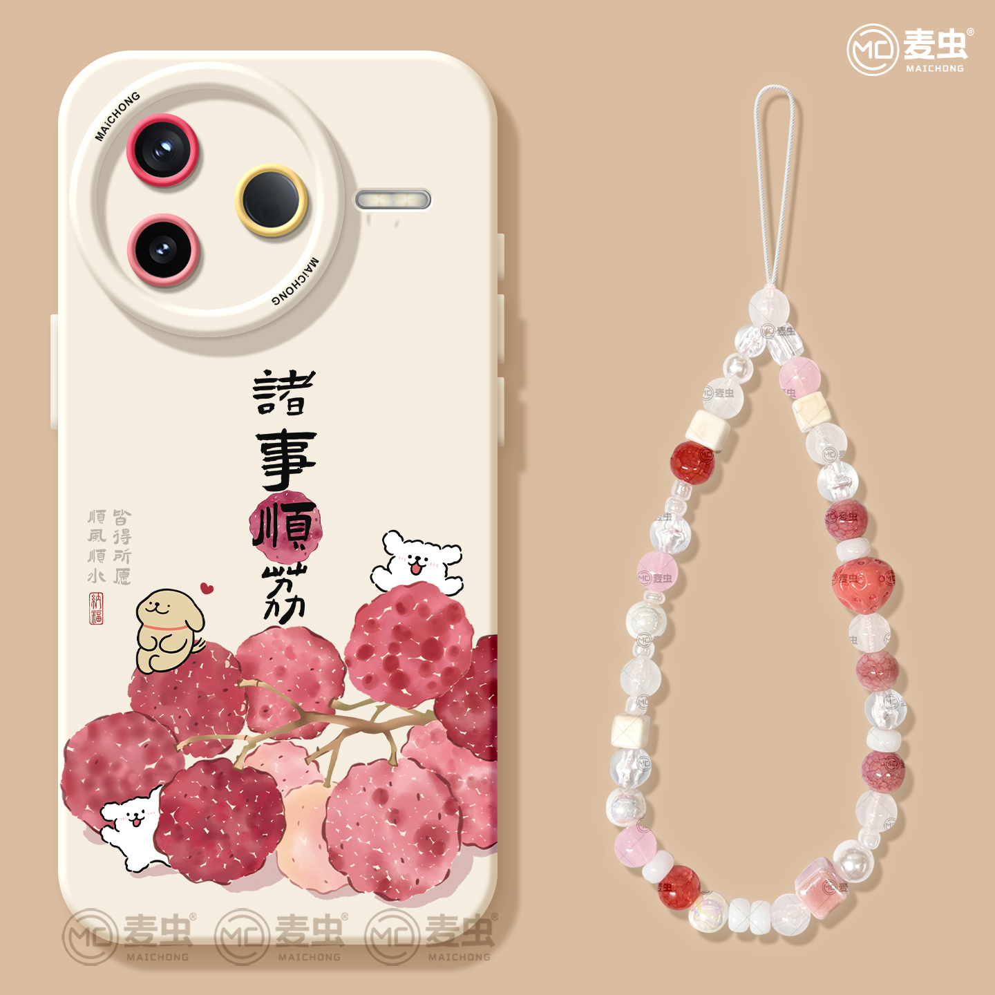 【全店立减！！！两件9折！！！】