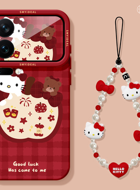 适用小米17手机壳女款17pro保护套新款小米13ultra全包防摔12pro硅胶高级外壳14青春版新年15por苹果KT猫软壳