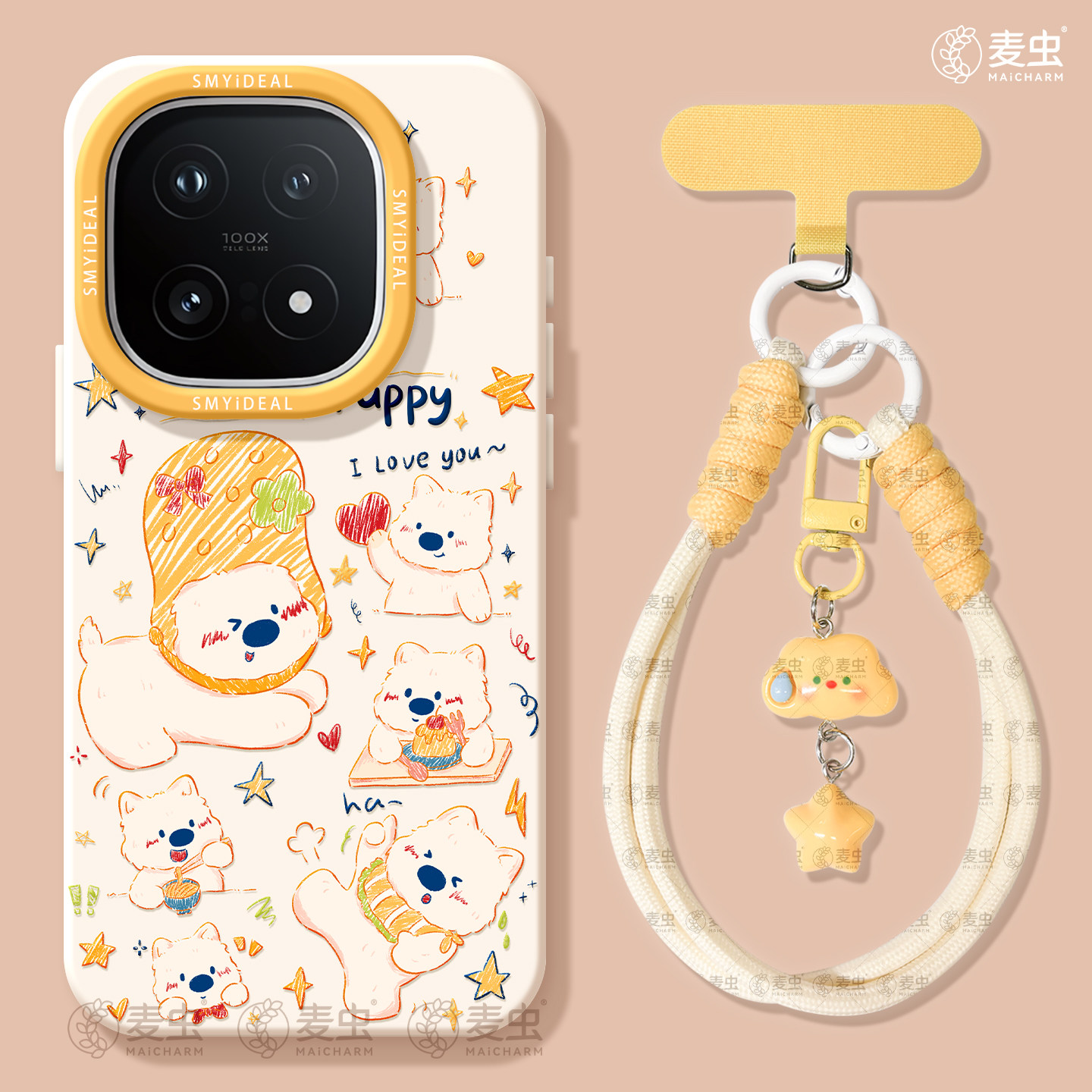 适用iqoo15手机壳女款iqoo13保护套硅胶10pro全包防摔vivo爱酷9高级neo8pro软外11s好看7se竞速版5涂鸦小狗12