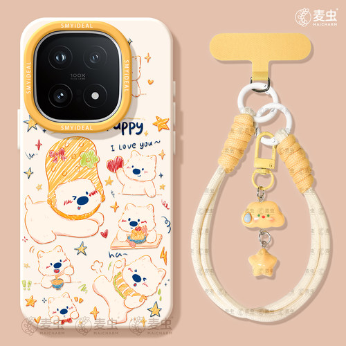 ★防摔耐磨★加购物车送同款壁纸★全包边★