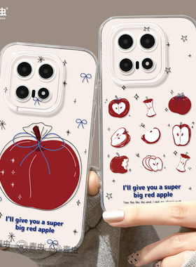 适用iqoo15手机壳女款iqoo13保护套硅胶10pro全包防摔vivo爱酷9高级neo8pro软外11s好看7se竞速版5新年苹果12