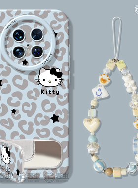 适用华为mate80pro手机壳女款mate70保护套硅胶40epro全包防摔50por软壳RS高级m60蓝色meta豹纹pro+新款凯蒂