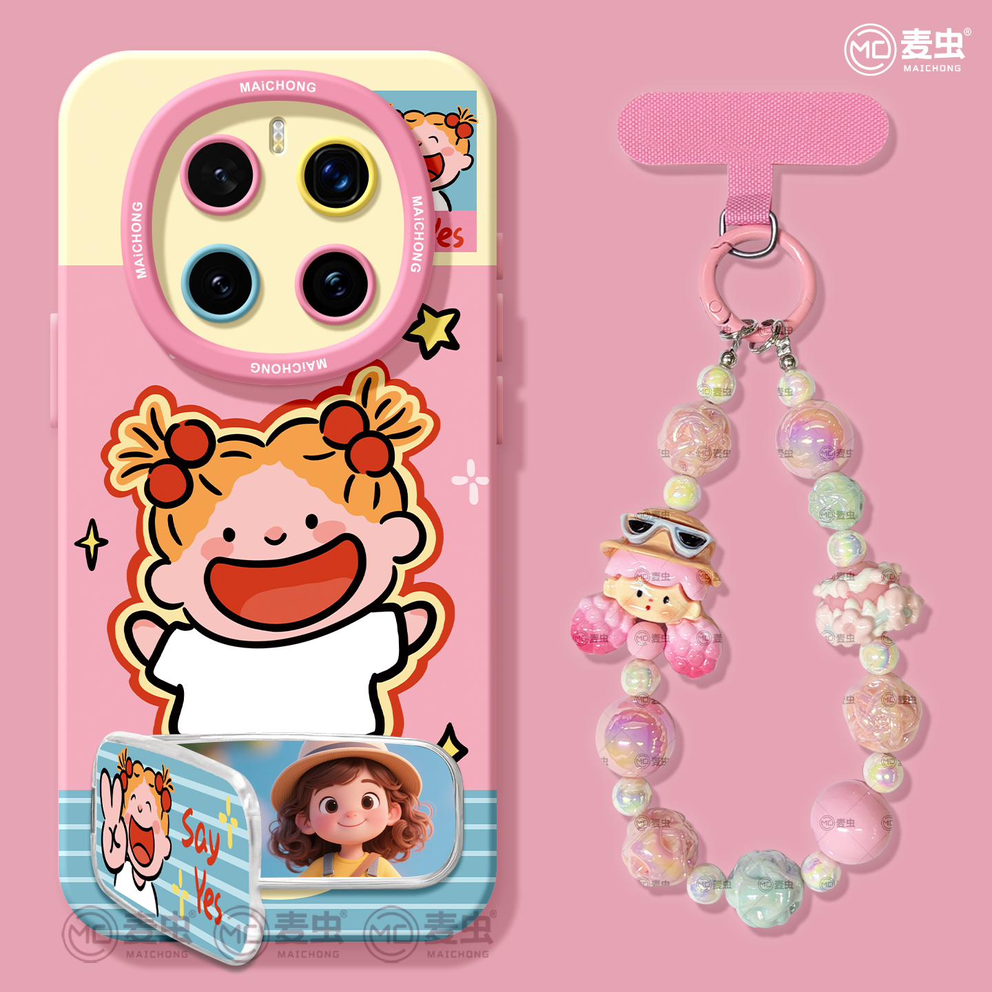 【全店立减！！！两件9折！！！】