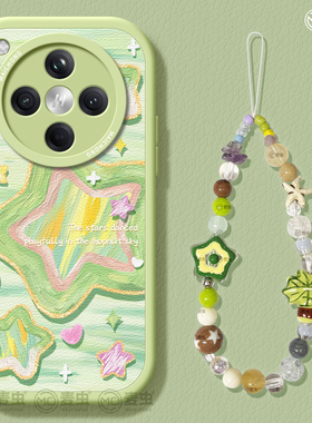 适用oppofindx8s手机壳findx9pro保护套硅胶ultra全包防摔x7por小羊皮外壳x6油画星星0pp0潮x8pro新女款软壳