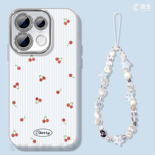 ★防摔耐磨★加购物车送同款壁纸★全包边★