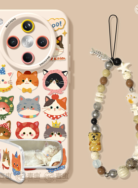 适用oppofindx8s手机壳findx9pro保护套硅胶ultra全包防摔x7por高级外壳x6支架猫咪0pp0好看x8pro新女款软壳