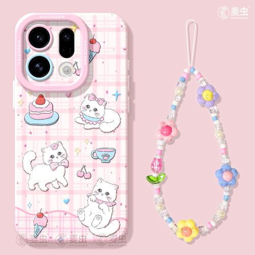 ★防摔耐磨★加购物车送同款壁纸★全包边★