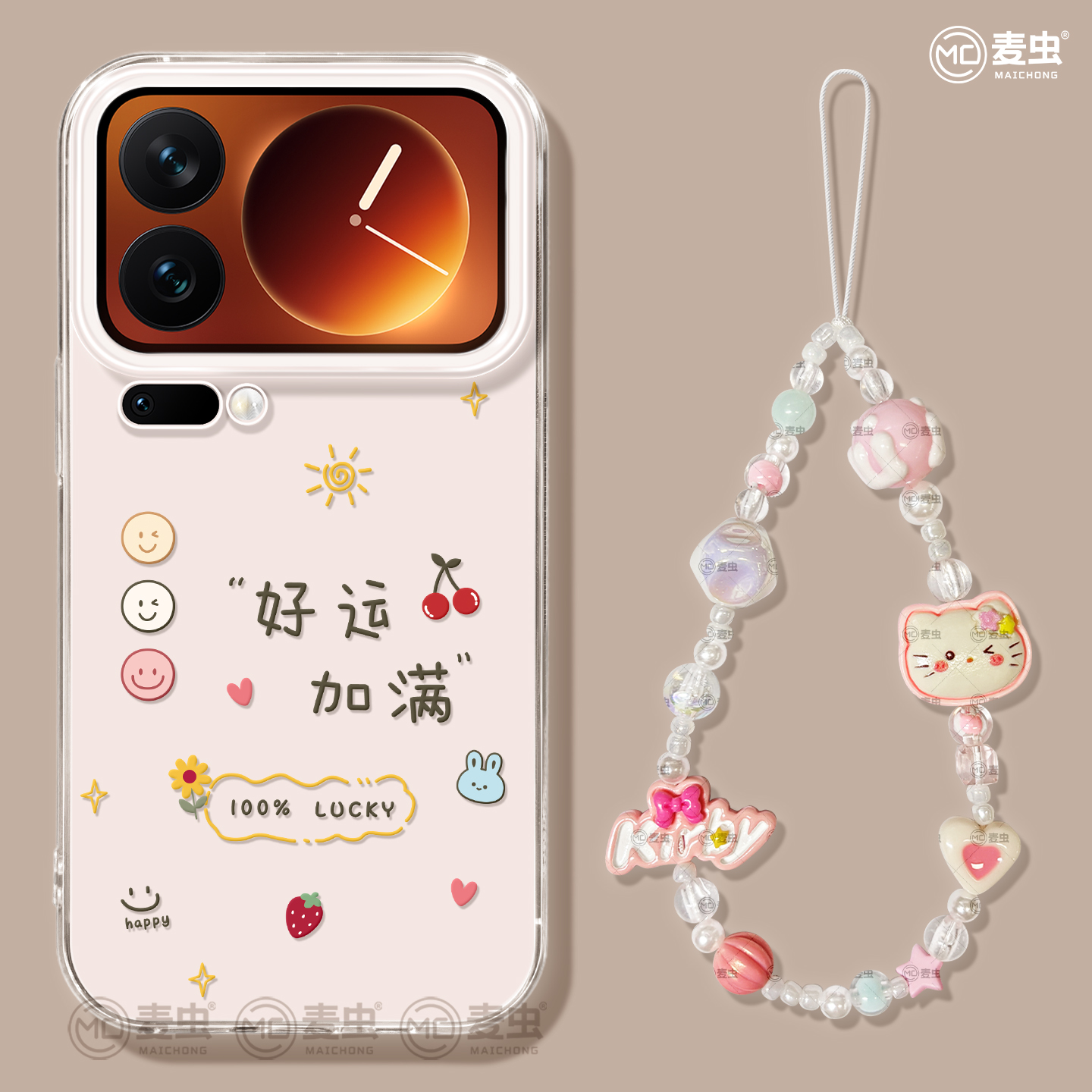 【全店立减！！！两件9折！！！】