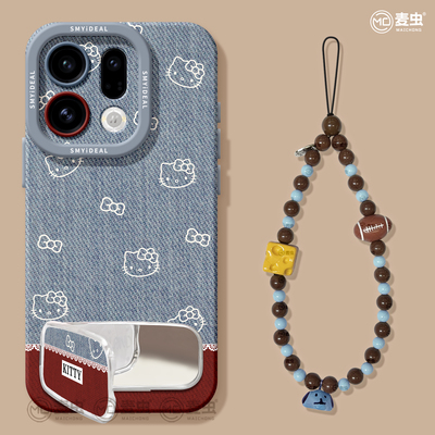 适用oppofindx9手机壳findx7pro保护套硅胶ultra全包防摔x6por高级外壳x5牛仔KT猫0pp0可爱x8s+新女款pro软壳