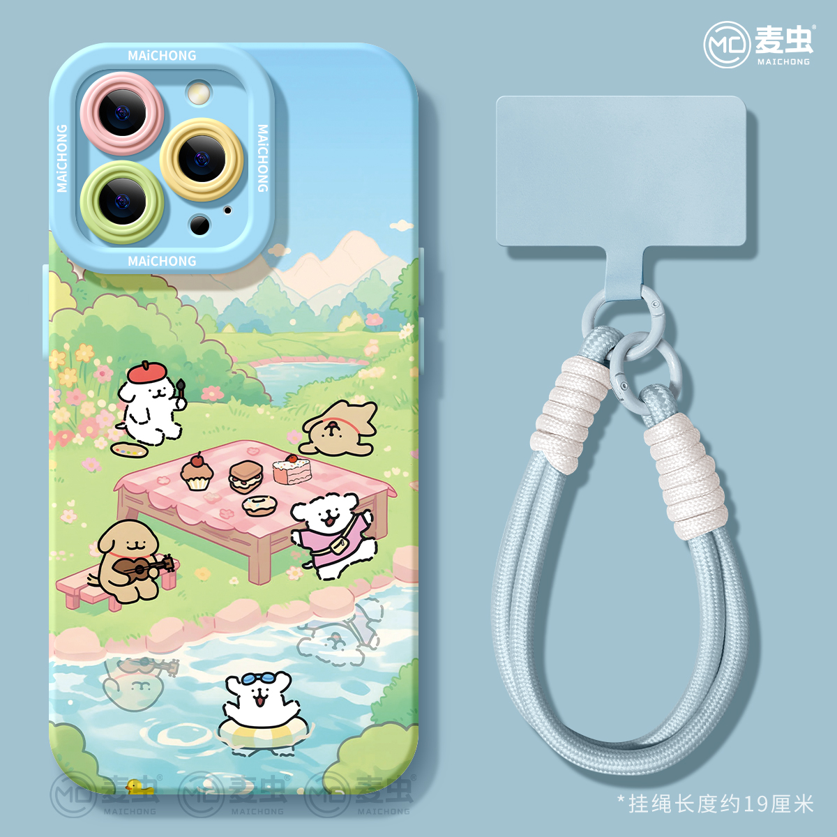 【全店立减！！！两件9折！！！】