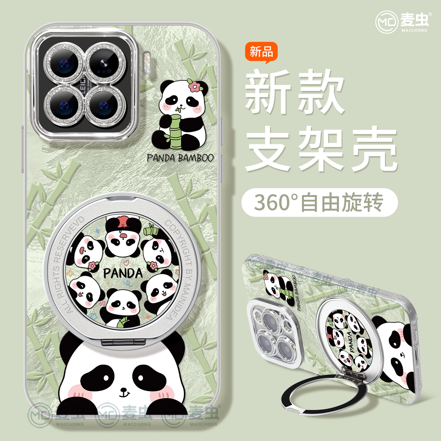 【全店立减！！！两件9折！！！】