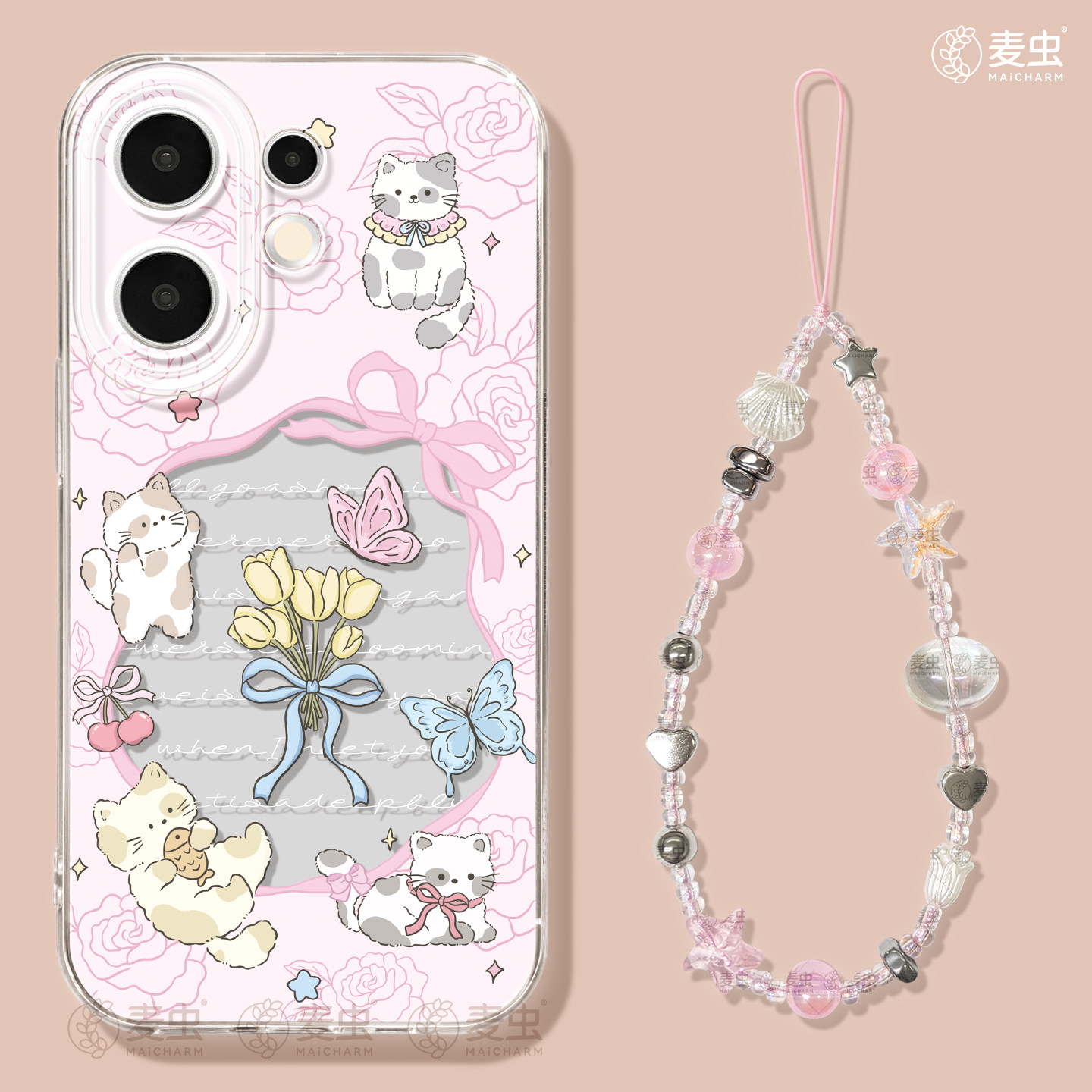 适用vivos50手机壳女款s30pro保护套vivo s16e全包18防摔s15/s12高级s18硅胶软s17外壳蝴蝶19好看猫咪新款s20