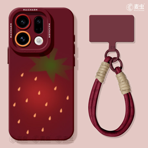 ★防摔耐磨★加购物车送同款壁纸★全包边★