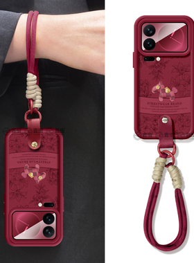 适用小米17手机壳女款17pro保护套新款小米13ultra全包防摔12pro硅胶小羊皮外14青春版新年15por红色马年软壳