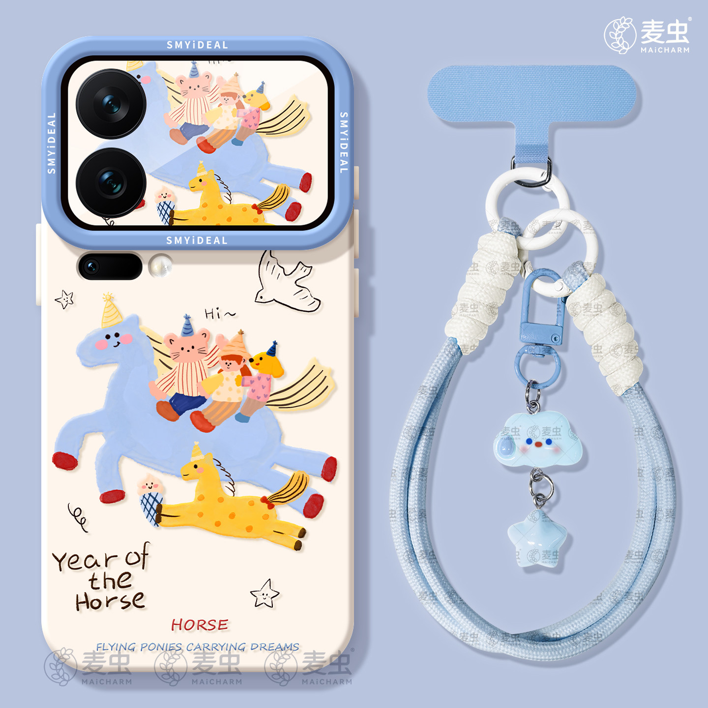 适用小米17手机壳女款17pro保护套新款小米13ultra全包防摔12pro硅胶高级外壳14青春版奔腾15por好看小马软壳