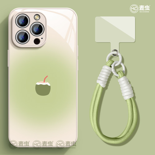 ★防摔耐磨★加购物车送同款壁纸★全包边★