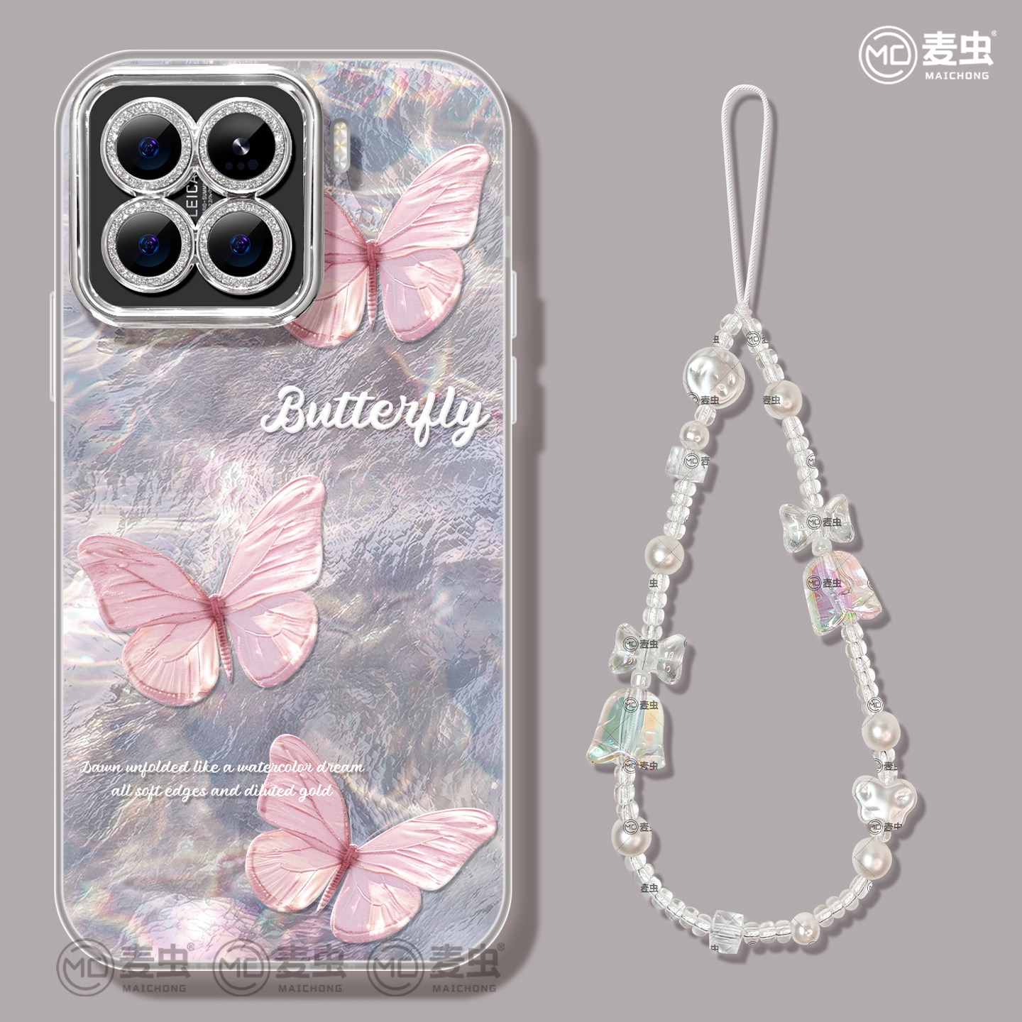 适用红米k80手机壳女款k90pro保护套小米k40s全包硅胶k70至尊版redmi防摔k60por高级蝴蝶k50好看冰川软80外壳,3C数码配件,手机保护套/壳,淘宝优惠券,粉丝福利购,淘宝优惠卷