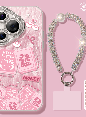 适用华为Pura80手机壳女款p70pro保护套新款ultra硅胶防摔50pro全包p40镜头膜p60pro+蛇年p70麻将新年art软外